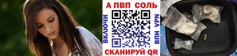 APVP мука  хочу наркоту  Юрьев-Польский 