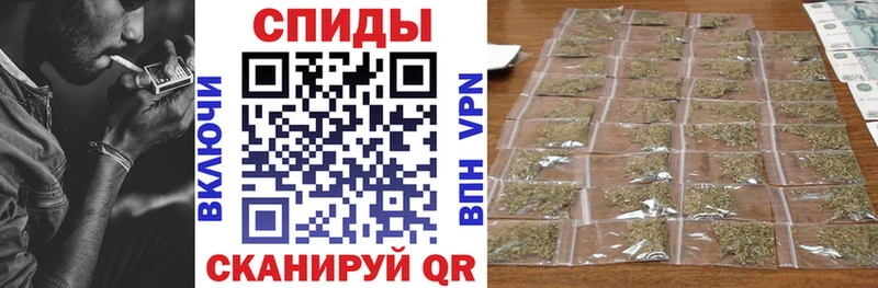 Бутират GHB Юрьев-Польский