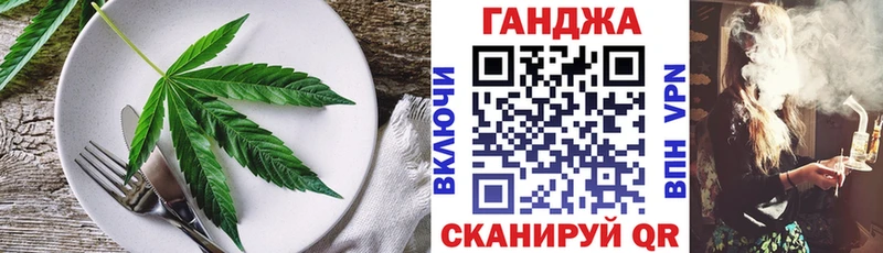 Canna-Cookies марихуана  Юрьев-Польский 