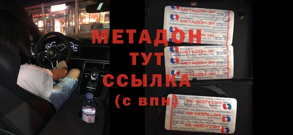 дистиллят марихуана Аркадак