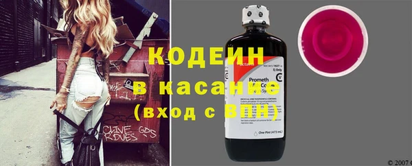 скорость Алзамай