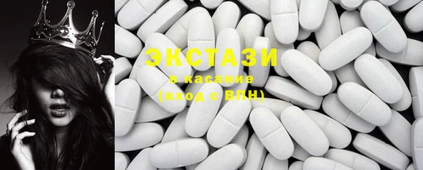 дистиллят марихуана Аркадак