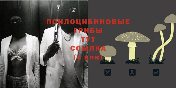 кокаин VHQ Надым