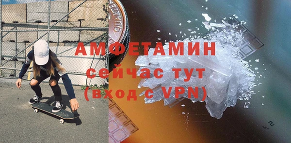не бодяженный Армянск