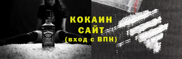 дистиллят марихуана Аркадак