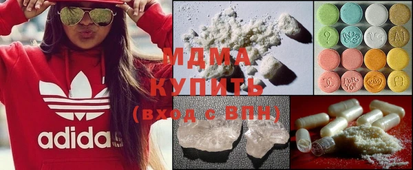 не бодяженный Армянск