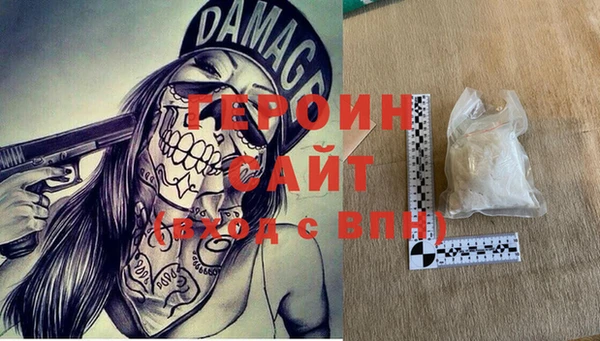 не бодяженный Армянск