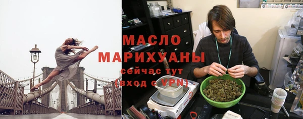 не бодяженный Армянск