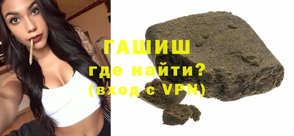 дистиллят марихуана Аркадак