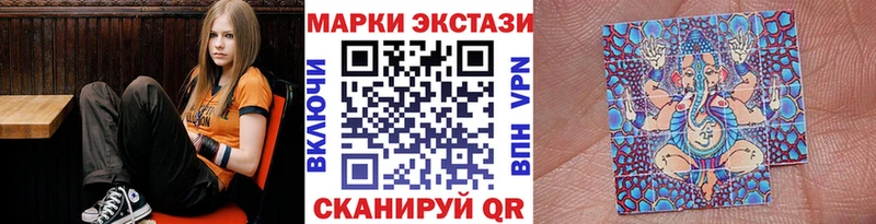 Марки N-bome 1500мкг Юрьев-Польский